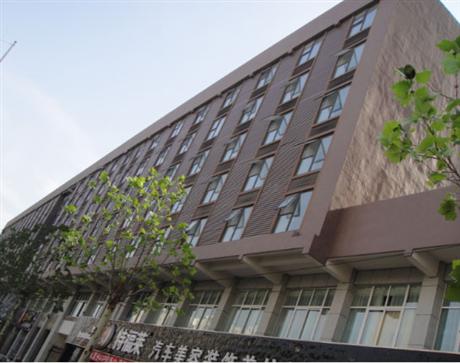 百合一家商务酒店