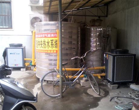 洛阳小洁美容院