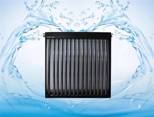 U型管集热器竖式